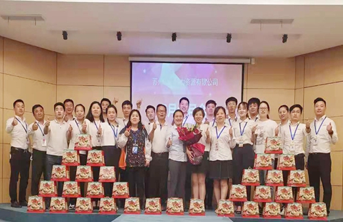 昱齊盛人力資源——月會相約，拼搏未來
